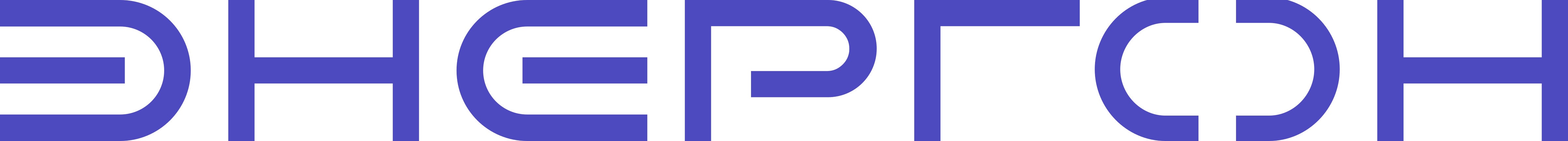 energon_logo