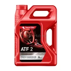 ATF II ПромХаб | PromHub