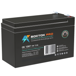 СК 1207 ВОСТОК Аккумуляторная батарея ПромХаб | PromHub