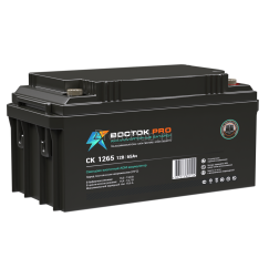 СК 1265 ВОСТОК Аккумуляторная батарея ПромХаб | PromHub