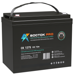 СК 1275 ВОСТОК Аккумуляторная батарея ПромХаб | PromHub