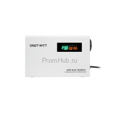 Настенный стабилизатор напряжения SMARTWATT AVR SLIM 1000RW ПромХаб | PromHub