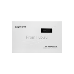 Настенный стабилизатор напряжения SMARTWATT AVR SLIM 8000RW ПромХаб | PromHub
