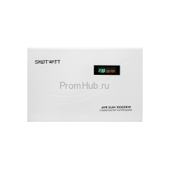 Настенный стабилизатор напряжения SMARTWATT AVR SLIM 10000RW ПромХаб | PromHub