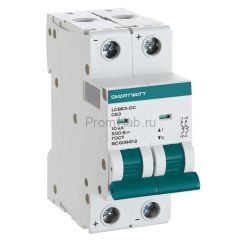 Модульный автоматический выключатель SMARTWATT PDE LCB63H-DC-C16/2, 16 А, 2P, кривая C, 10 кА ПромХаб | PromHub