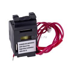 Независимый расцепитель SMARTWATT PDE HCB630/4-DC-MX24DC, 24 В пост. тока, для HCB-DC до 630 А 4П ПромХаб | PromHub