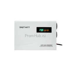 Настенный стабилизатор напряжения SMARTWATT AVR SLIM 2000RW ПромХаб | PromHub