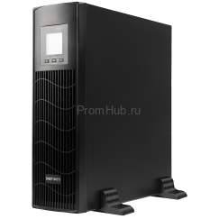 Источник бесперебойного питания SMARTWATT UPS DATA 3kVA ПромХаб | PromHub