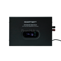 ИБП для котла отопления SMARTWATT UPS BOILER 1500/24LW ПромХаб | PromHub
