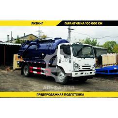 Илососная машина Isuzu Elf (илосос) 10 куб.м ПромХаб | PromHub
