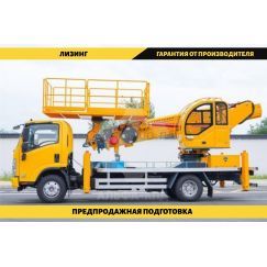 Автовышка - балкон на шасси Isuzu Elf 20 м г/п 500 кг ПромХаб | PromHub