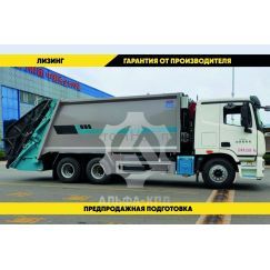 Мусоровоз 22 м? на шасси Isuzu Giga, 6х4, 305 л.с. (с задней загрузкой) ПромХаб | PromHub