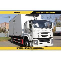 Авторефрижератор на базе шасси Isuzu Giga, 4x2, г/п 10 т, с гидробортом ПромХаб | PromHub