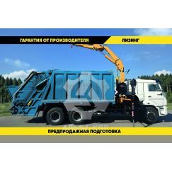 Мусоровоз 16 м? на шасси Isuzu Giga, 4х2, 240 л.с. (с КМУ) ПромХаб | PromHub
