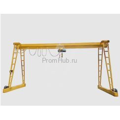 Однобалочный козловой кран типа MH (ферменный) ПромХаб | PromHub