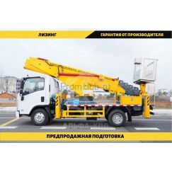 Автовышка на шасси Isuzu Elf 30 м ПромХаб | PromHub