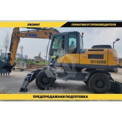 Экскаватор колесный XCMG XE180WD ПромХаб | PromHub