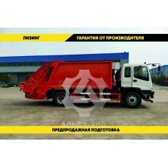 Мусоровоз 18 м? на шасси Isuzu Giga, 4х2, 240 л.с. (с задней загрузкой) ПромХаб | PromHub