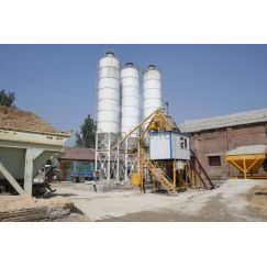 Скиповый бетонный завод HZS 50 ПромХаб | PromHub
