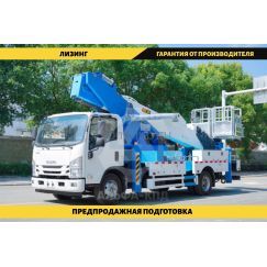 Автовышка на шасси Isuzu Elf 36 м ПромХаб | PromHub