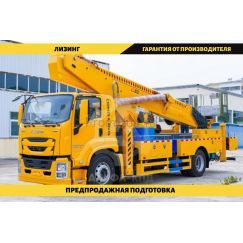 Автовышка на шасси Isuzu Elf 45 м ПромХаб | PromHub