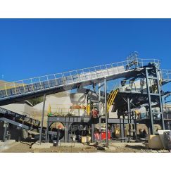 Дробильно-сортировочный комплекс DG300 ПромХаб | PromHub