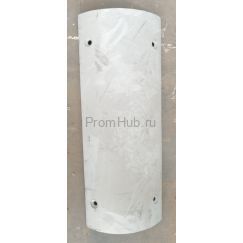 Футеровка затвора выгрузки 268080003A