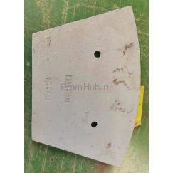 Футеровка торцевая 203050001