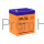 DTM 1205 Delta Аккумуляторная батарея ПромХаб | PromHub