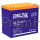 HRL 12-55 X Delta Аккумуляторная батарея ПромХаб | PromHub
