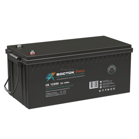 СК 12200 ВОСТОК Аккумуляторная батарея ПромХаб | PromHub