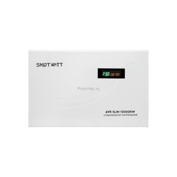 Настенный стабилизатор напряжения SMARTWATT AVR SLIM 12000RW ПромХаб | PromHub
