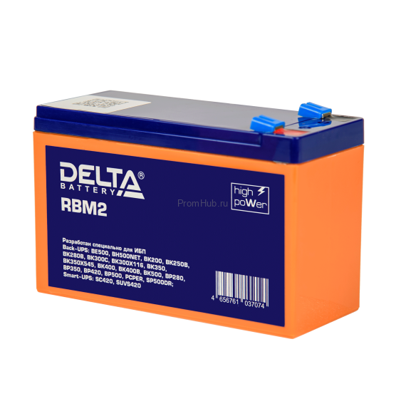 Батарейный модуль DELTA RBM2 ПромХаб | PromHub
