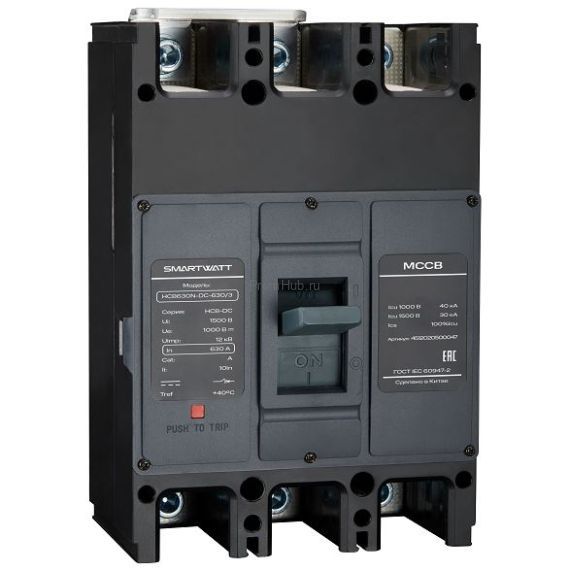 Автоматический выключатель в литом корпусе SMARTWATT PDE HCB630N-DC-630/3, 630 А, 3P, 40 кА ПромХаб | PromHub