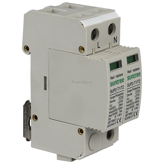 Устройство защиты от импульсных перенапряжений (УЗИП) переменного тока, 230В, 1 фаза, 2 полюса, Тип 1+2 ПромХаб | PromHub
