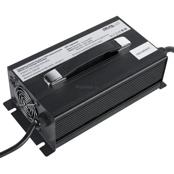 Зарядное устройство DELTA LFP Charger 24V 60A ПромХаб | PromHub