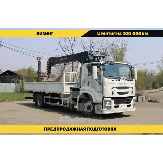 Бортовой автомобиль на шасси Isuzu Giga 4х2, 205 л.с, борт 6.5 м, с КМУ 8 т ПромХаб | PromHub