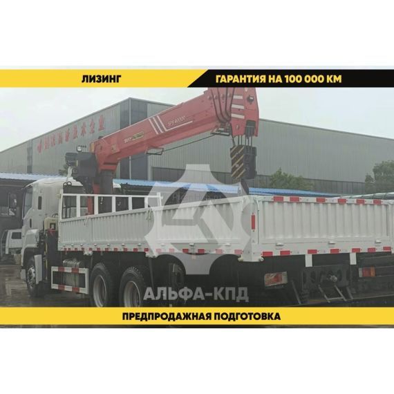 Бортовой автомобиль на шасси Isuzu Giga 6х4, 380 л.с, борт 7.5 м, с КМУ 7 т ПромХаб | PromHub