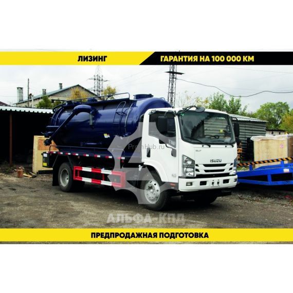 Илососная машина Isuzu Elf (илосос) 10 куб.м ПромХаб | PromHub