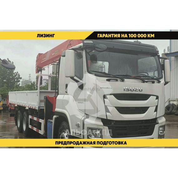 Бортовой автомобиль на шасси Isuzu Giga 6х4, 300 л.с, борт 8,5 м, с КМУ 5 т ПромХаб | PromHub