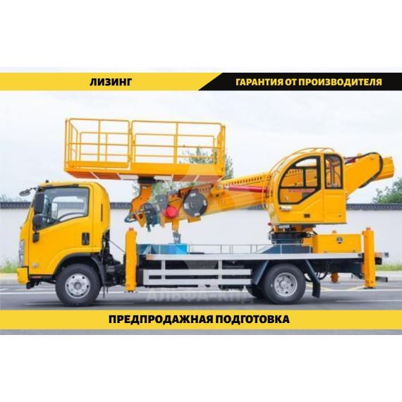 Автовышка - балкон на шасси Isuzu Elf 20 м г/п 500 кг ПромХаб | PromHub