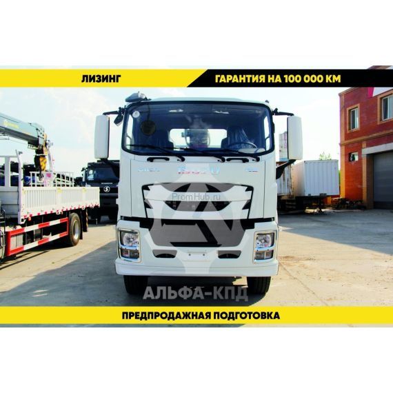 Бортовой автомобиль на шасси Isuzu Giga 6х6, 300 л.с, борт 8.5 м, с КМУ 5 т ПромХаб | PromHub