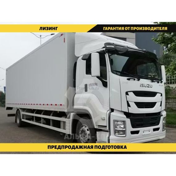 Изотермический фургон-бабочка Isuzu Giga 4x4, 240 л.с., г/п 9т ПромХаб | PromHub