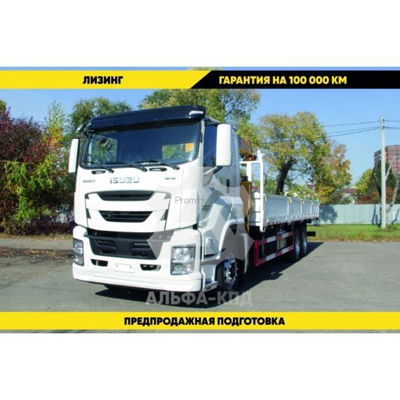 Бортовой автомобиль на шасси Isuzu Giga 6х4, 300 л.с, борт 8.5 м, с КМУ 8 т ПромХаб | PromHub