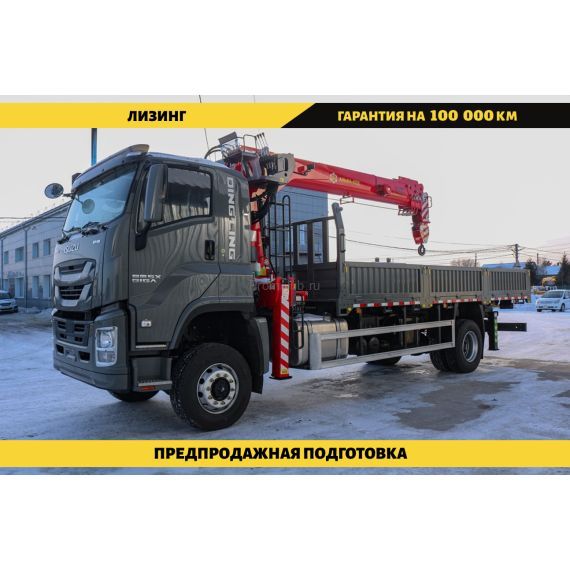Бортовой автомобиль на шасси Isuzu Giga 4х4, 240 л.с, борт 6,5 м, с КМУ 8 т ПромХаб | PromHub