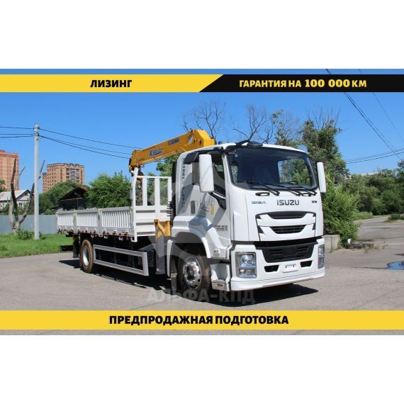 Бортовой автомобиль на шасси Isuzu Giga 4х2, 205 л.с, борт 7,5 м, с КМУ XCMG 5 тонн ПромХаб | PromHub