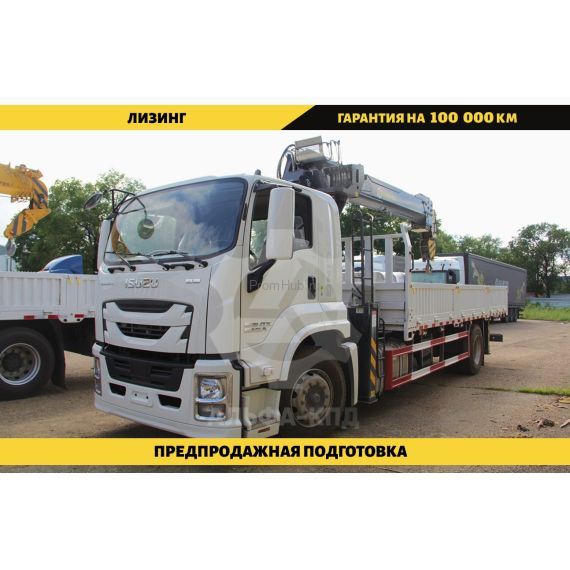 Бортовой автомобиль на шасси Isuzu Giga 4х2, 205 л.с, борт 6.5 м, с КМУ 10 т ПромХаб | PromHub