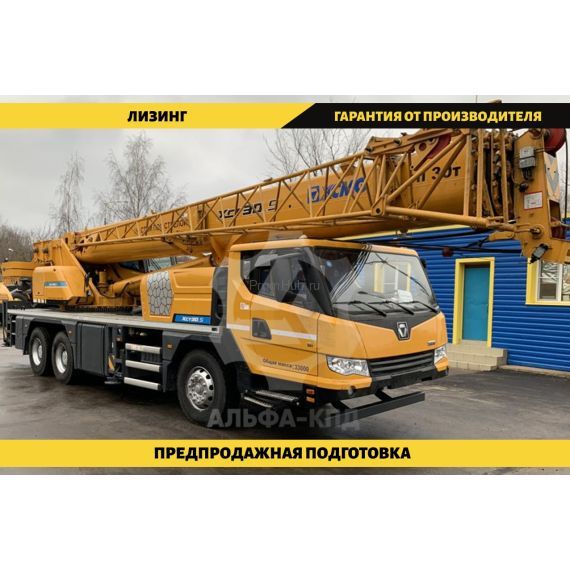 Автокран XCMG XCT30_S1 ПромХаб | PromHub