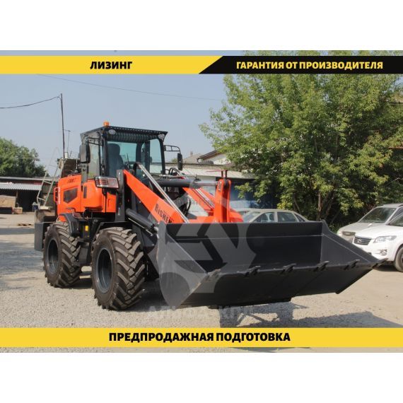Фронтальный погрузчик Risheng ZL958 ПромХаб | PromHub