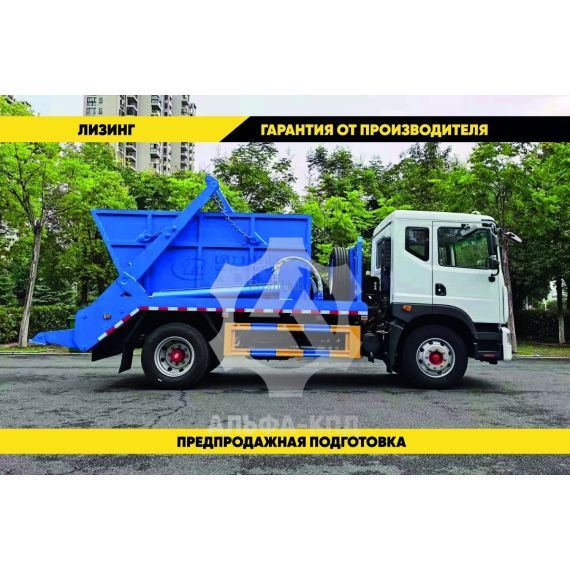 Мусоровоз 8 м? на шасси Isuzu Giga, 4х2, 205 л.с. (маятникового типа) ПромХаб | PromHub